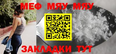крисы Бузулук