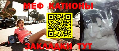 крисы Бузулук