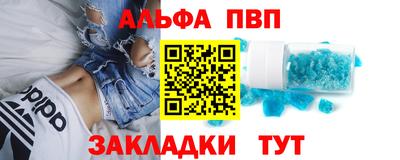 крисы Бузулук