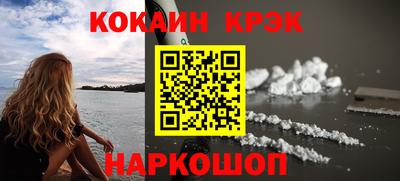 скорость mdpv Бугуруслан