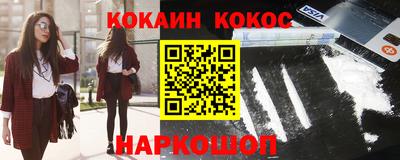 крисы Бузулук