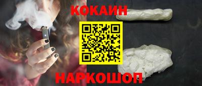 скорость mdpv Бугуруслан