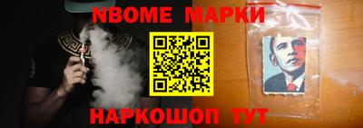 крисы Бузулук