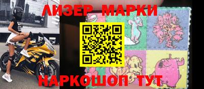 скорость mdpv Бугуруслан