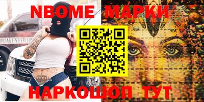 крисы Бузулук