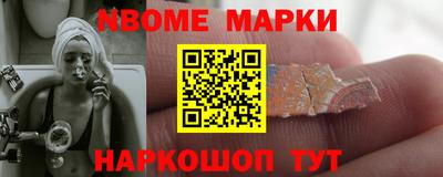 крисы Бузулук