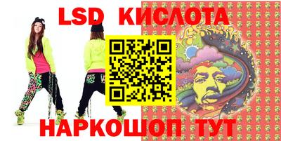крисы Бузулук