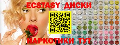 скорость mdpv Бугуруслан