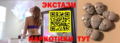 крисы Бузулук