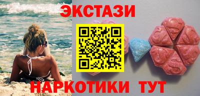 скорость mdpv Бугуруслан
