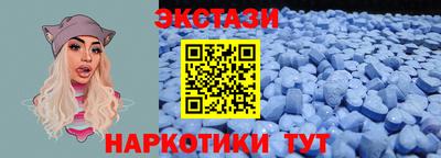 крисы Бузулук