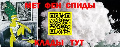 метадон Моздок