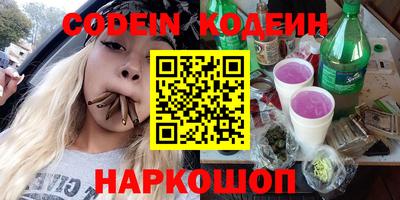 скорость mdpv Бугуруслан