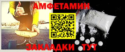 скорость mdpv Бугуруслан
