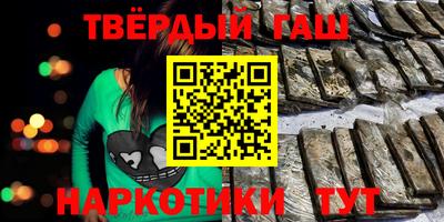 скорость mdpv Бугуруслан