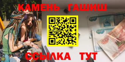 скорость mdpv Бугуруслан