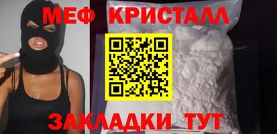 скорость mdpv Бугуруслан