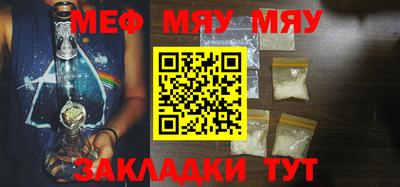 крисы Бузулук