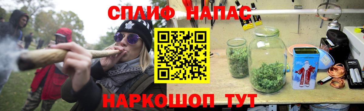 Пенза  Шишки марихуана гибрид  Каннабис OG Kush  Вход с VPN 
